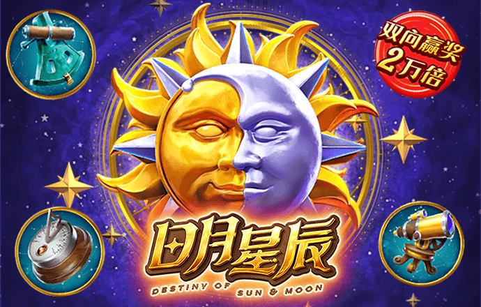 金沙娱场城app7979
